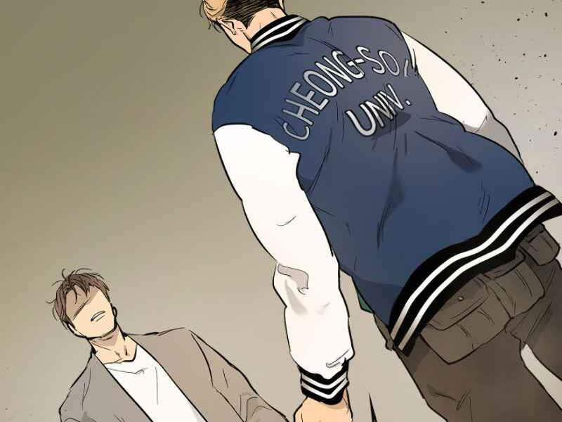 Thăng Cấp Cùng Thần Chap 10 - Next Chap 11