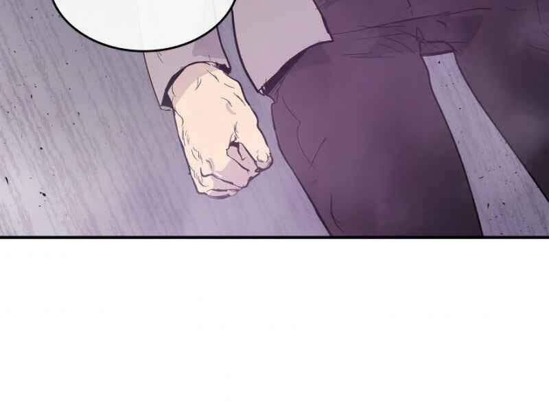 Thăng Cấp Cùng Thần Chap 10 - Next Chap 11