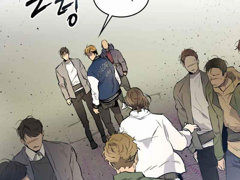 Thăng Cấp Cùng Thần Chap 10 - Next Chap 11