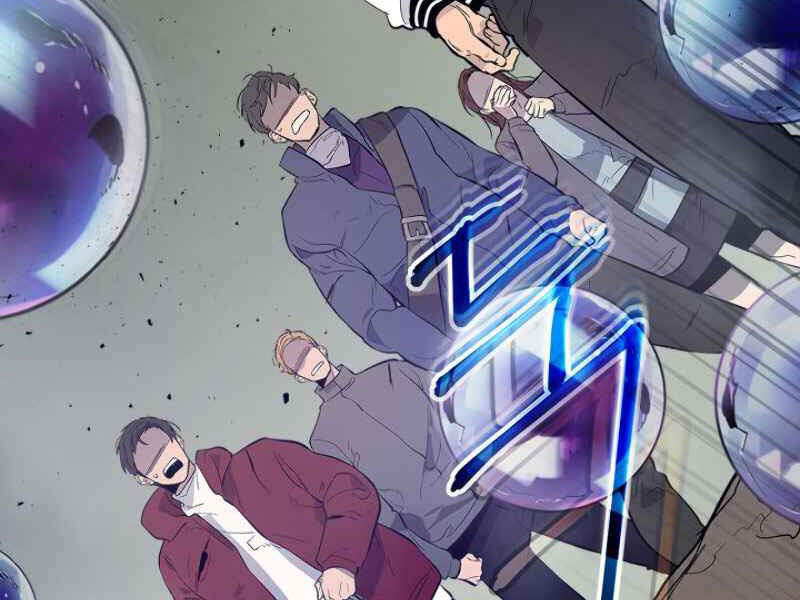 Thăng Cấp Cùng Thần Chap 10 - Next Chap 11