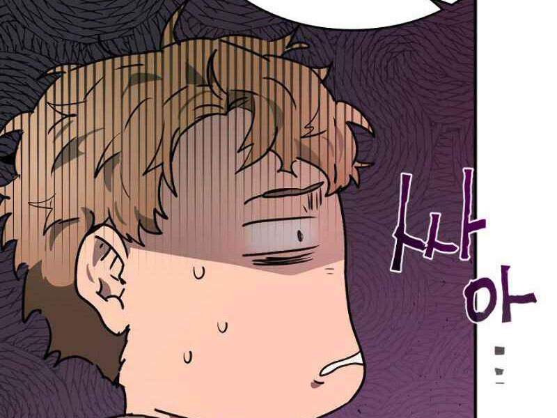 Thăng Cấp Cùng Thần Chap 10 - Next Chap 11