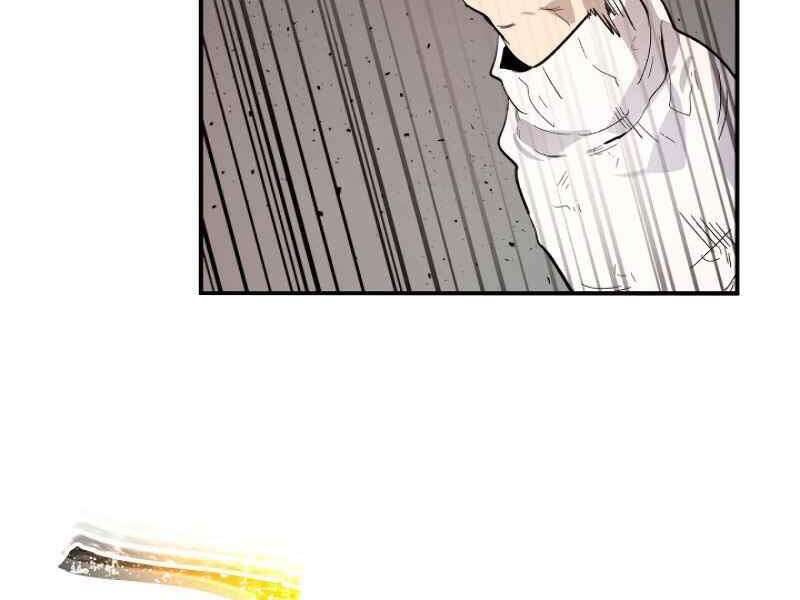 Thăng Cấp Cùng Thần Chap 10 - Next Chap 11