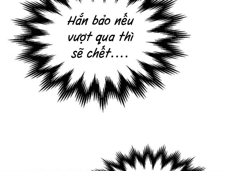 Thăng Cấp Cùng Thần Chap 11 - Next Chap 12
