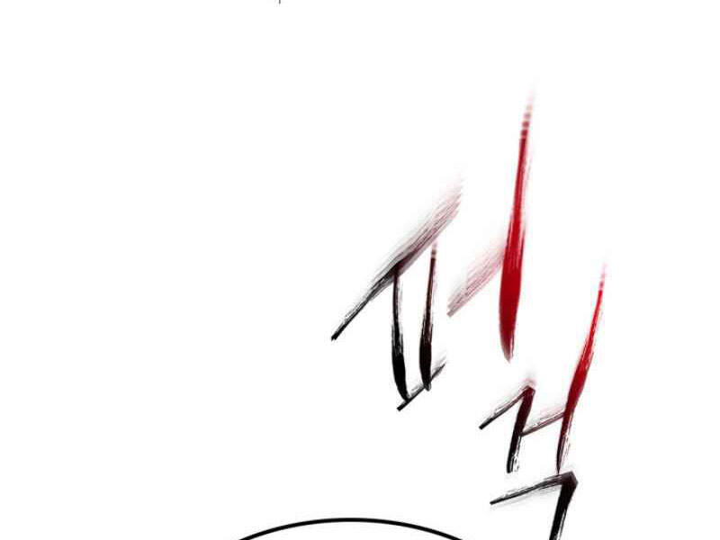Thăng Cấp Cùng Thần Chap 11 - Next Chap 12