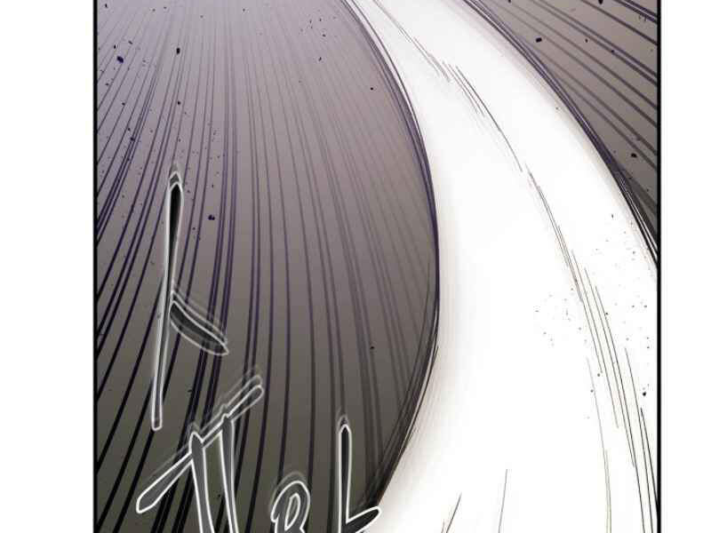 Thăng Cấp Cùng Thần Chap 11 - Next Chap 12