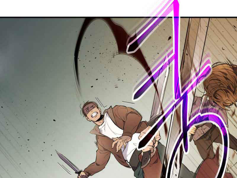 Thăng Cấp Cùng Thần Chap 11 - Next Chap 12