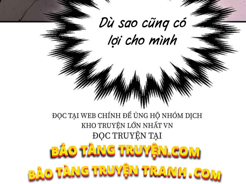 Thăng Cấp Cùng Thần Chap 11 - Next Chap 12