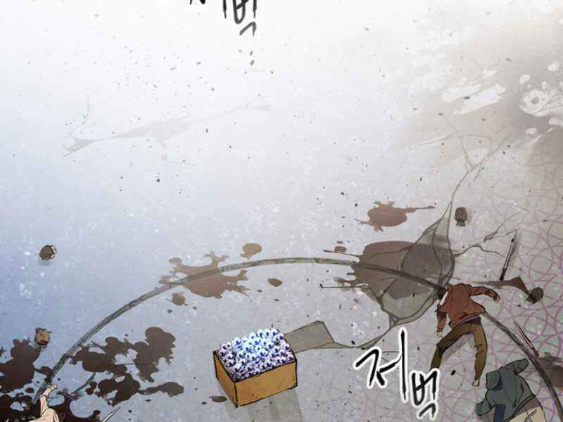 Thăng Cấp Cùng Thần Chap 11 - Next Chap 12