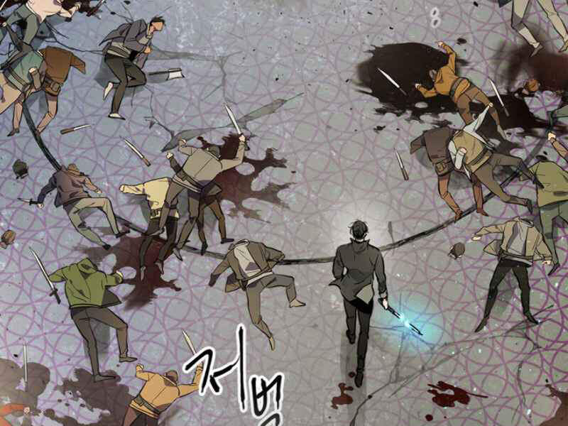 Thăng Cấp Cùng Thần Chap 11 - Next Chap 12