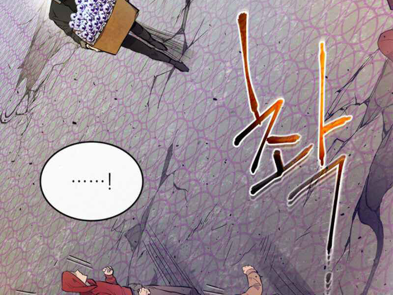 Thăng Cấp Cùng Thần Chap 11 - Next Chap 12