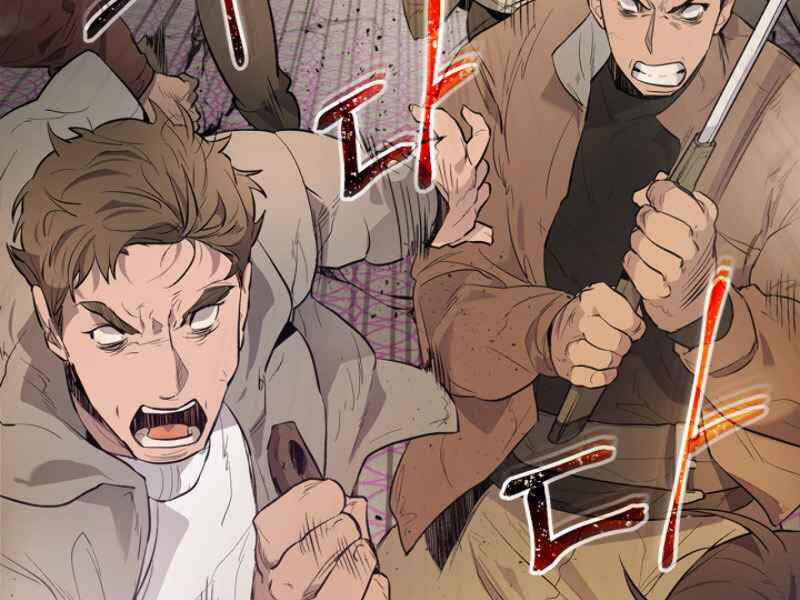 Thăng Cấp Cùng Thần Chap 11 - Next Chap 12