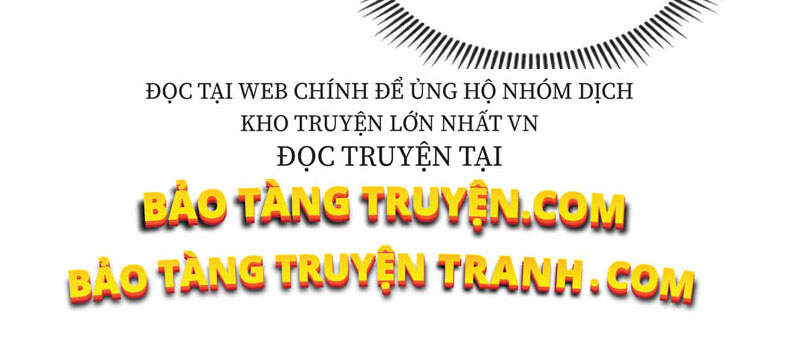 Thăng Cấp Cùng Thần Chap 12 - Next Chap 13