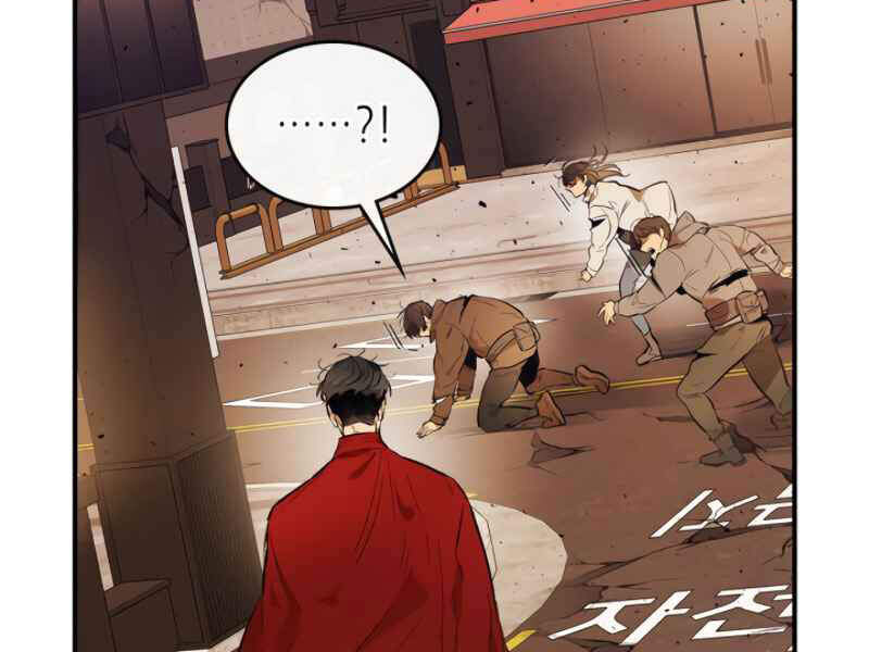 Thăng Cấp Cùng Thần Chap 12 - Next Chap 13