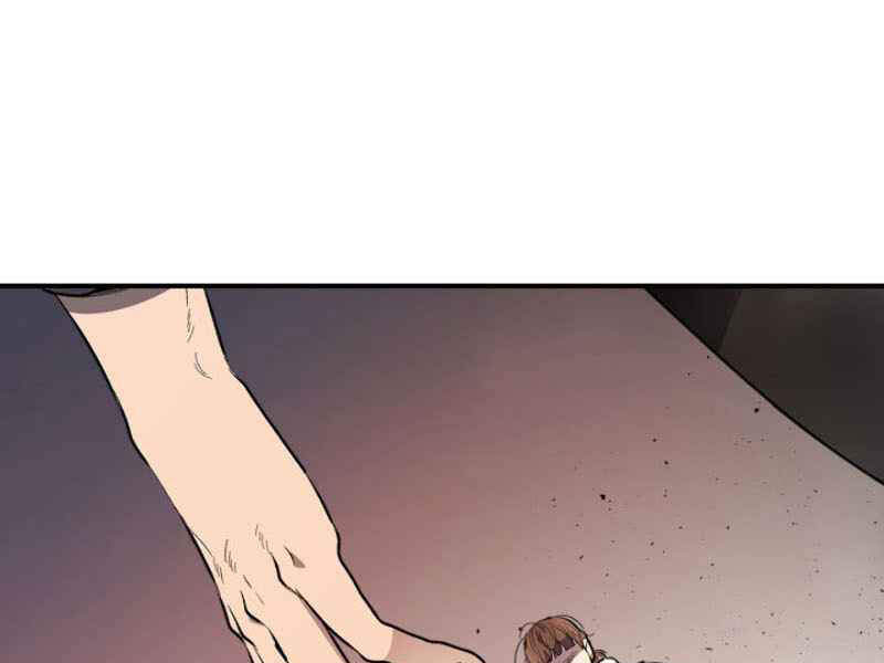 Thăng Cấp Cùng Thần Chap 12 - Next Chap 13