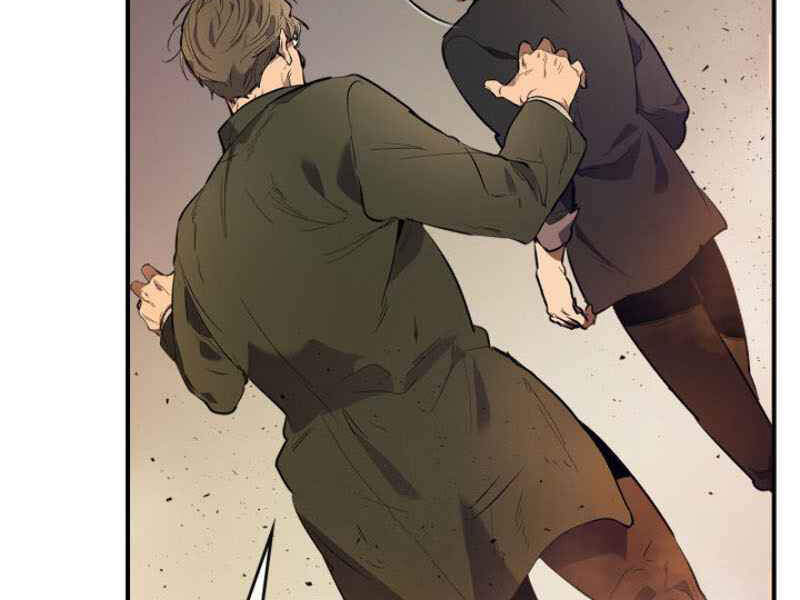 Thăng Cấp Cùng Thần Chap 12 - Next Chap 13