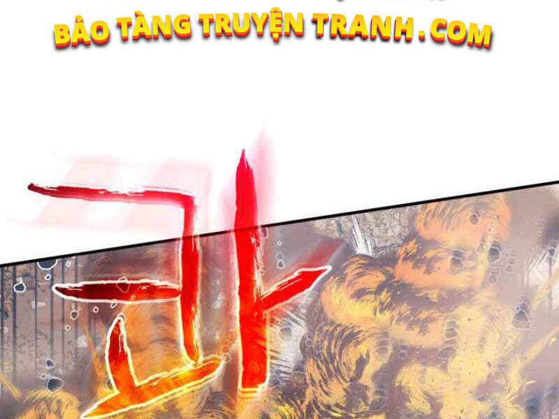 Thăng Cấp Cùng Thần Chap 13 - Next Chap 14