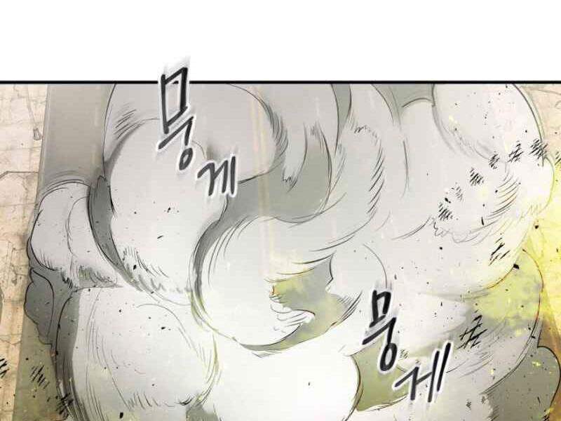 Thăng Cấp Cùng Thần Chap 13 - Next Chap 14