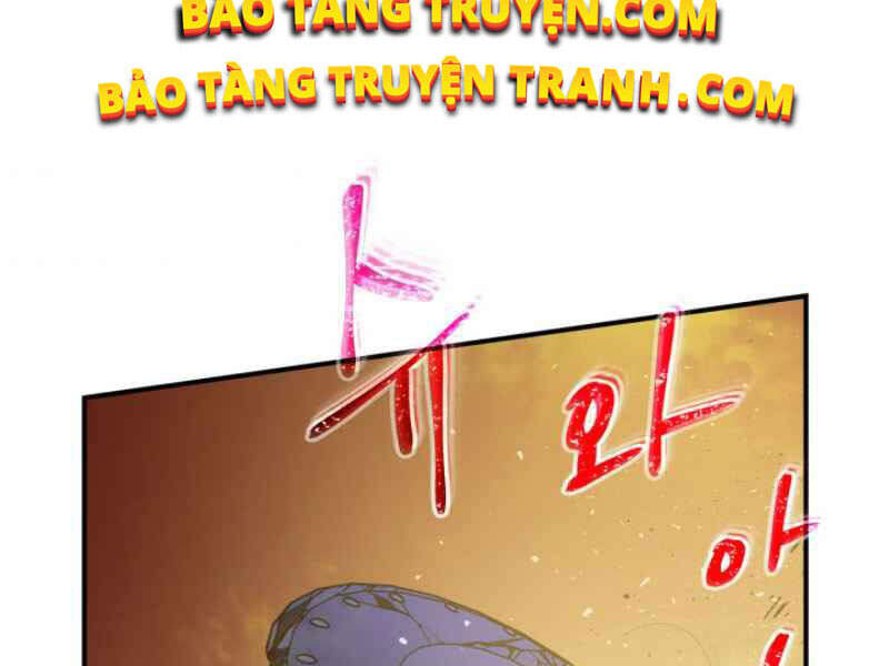 Thăng Cấp Cùng Thần Chap 13 - Next Chap 14