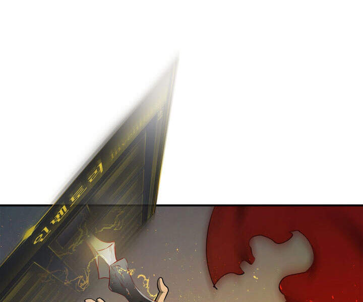 Thăng Cấp Cùng Thần Chap 17 - Next Chap 18