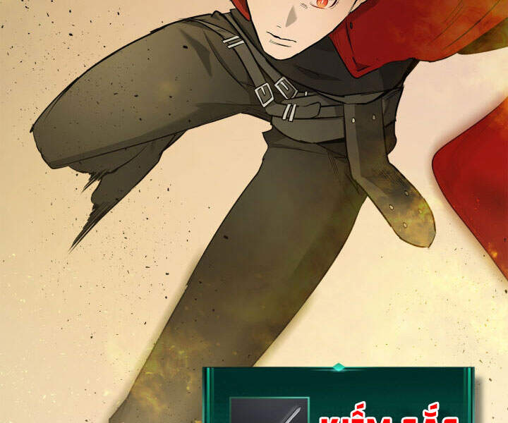 Thăng Cấp Cùng Thần Chap 17 - Next Chap 18
