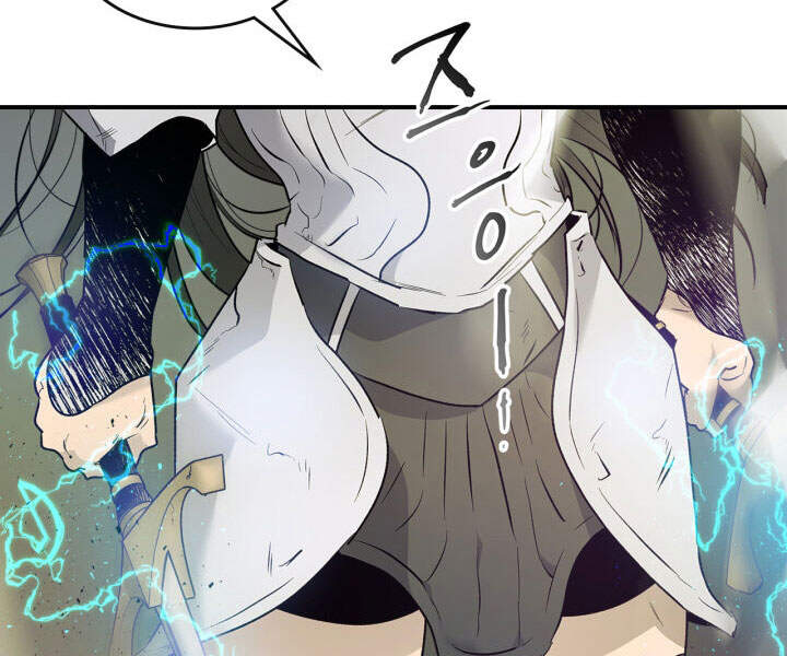 Thăng Cấp Cùng Thần Chap 17 - Next Chap 18