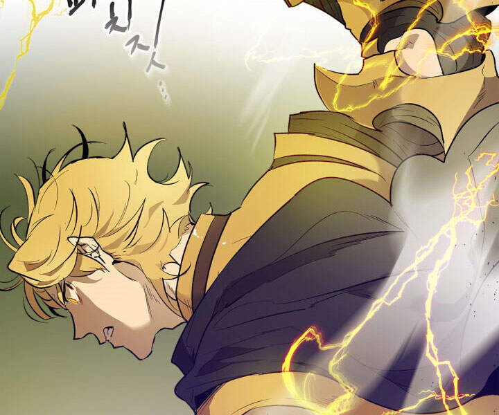 Thăng Cấp Cùng Thần Chap 17 - Next Chap 18