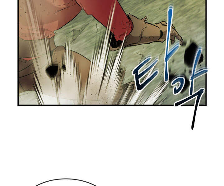 Thăng Cấp Cùng Thần Chap 17 - Next Chap 18
