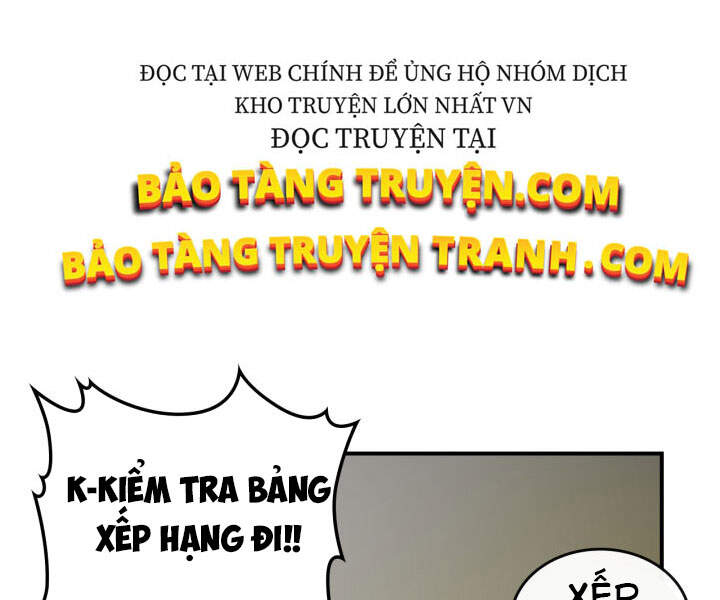 Thăng Cấp Cùng Thần Chap 17 - Next Chap 18