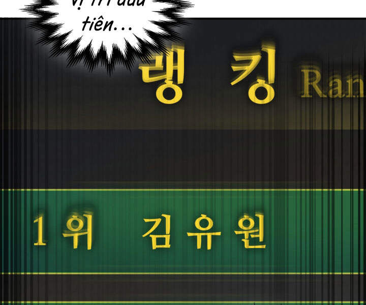 Thăng Cấp Cùng Thần Chap 17 - Next Chap 18