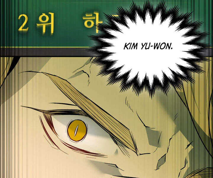 Thăng Cấp Cùng Thần Chap 17 - Next Chap 18