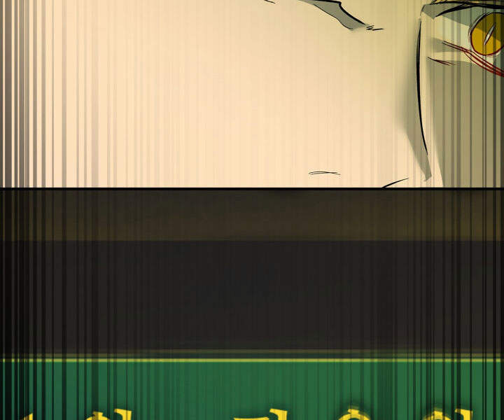 Thăng Cấp Cùng Thần Chap 17 - Next Chap 18