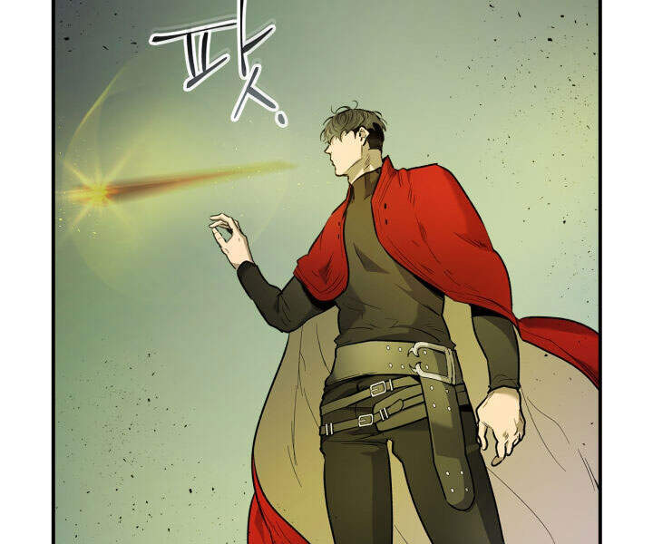Thăng Cấp Cùng Thần Chap 17 - Next Chap 18