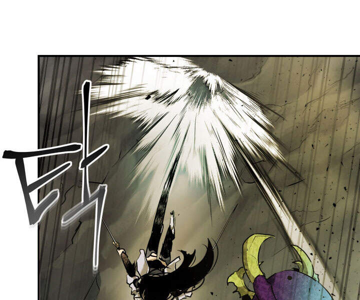 Thăng Cấp Cùng Thần Chap 17 - Next Chap 18