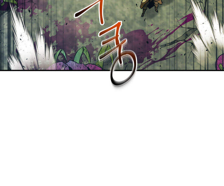 Thăng Cấp Cùng Thần Chap 17 - Next Chap 18