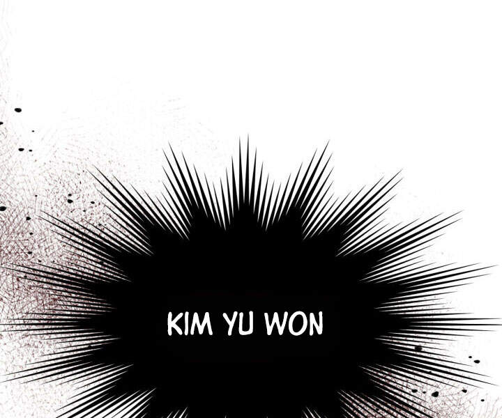 Thăng Cấp Cùng Thần Chap 17 - Next Chap 18