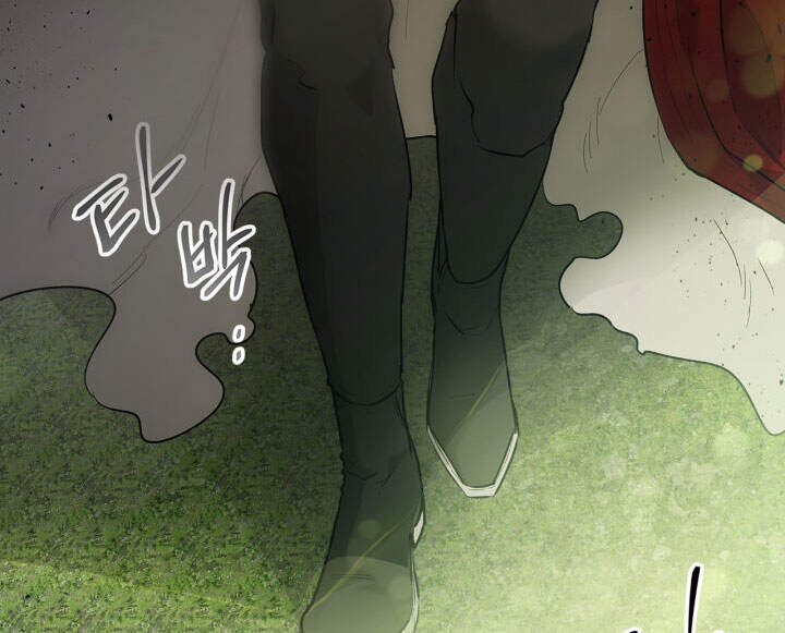 Thăng Cấp Cùng Thần Chap 17 - Next Chap 18