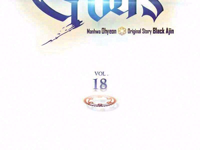 Thăng Cấp Cùng Thần Chap 18 - Next Chap 19