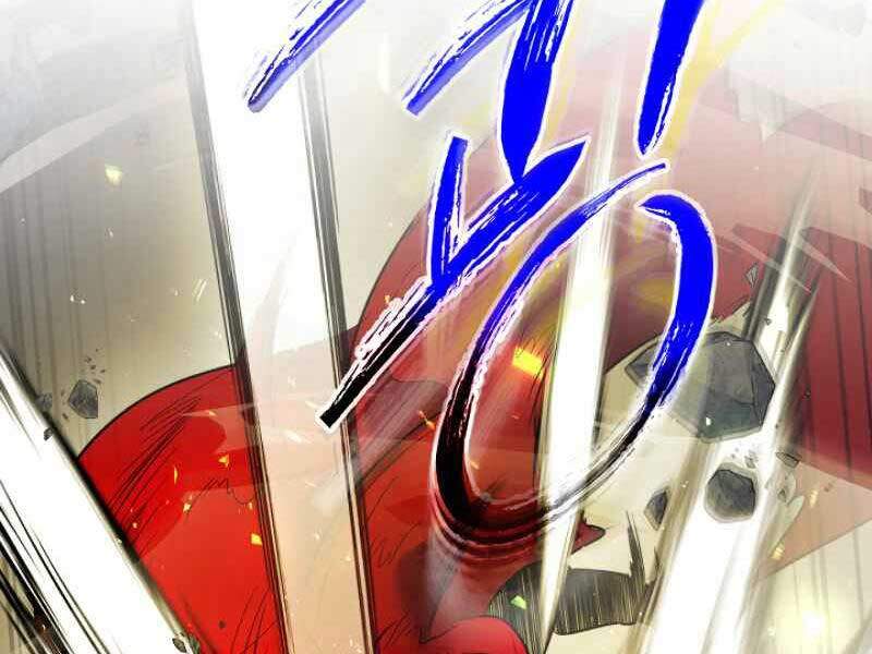 Thăng Cấp Cùng Thần Chap 18 - Next Chap 19