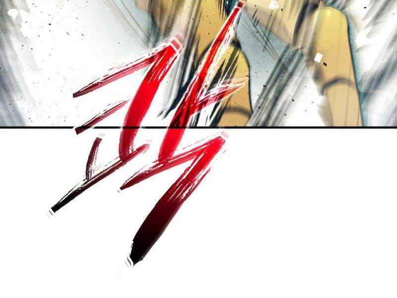 Thăng Cấp Cùng Thần Chap 18 - Next Chap 19