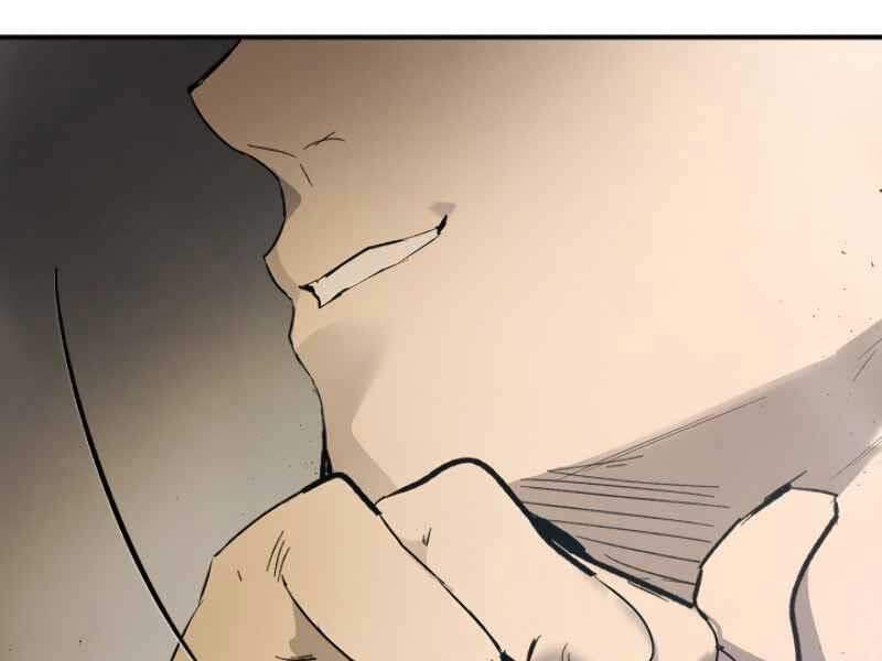 Thăng Cấp Cùng Thần Chap 18 - Next Chap 19