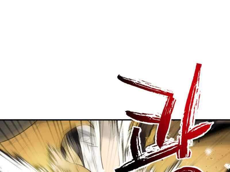 Thăng Cấp Cùng Thần Chap 18 - Next Chap 19