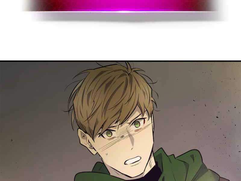 Thăng Cấp Cùng Thần Chap 18 - Next Chap 19