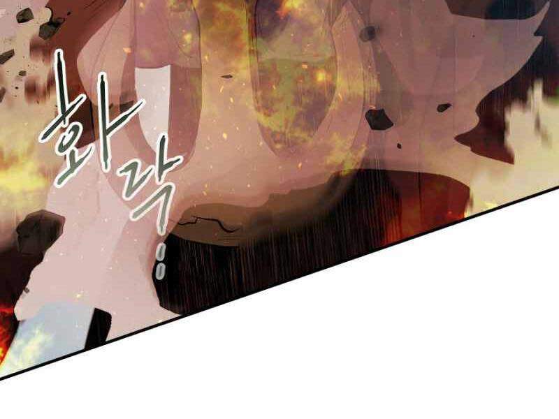Thăng Cấp Cùng Thần Chap 19 - Next Chap 20