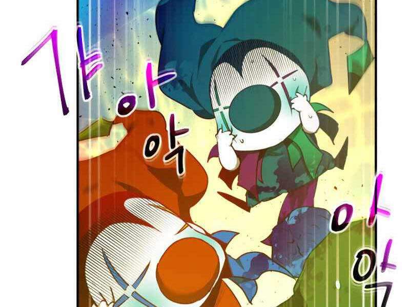 Thăng Cấp Cùng Thần Chap 19 - Next Chap 20