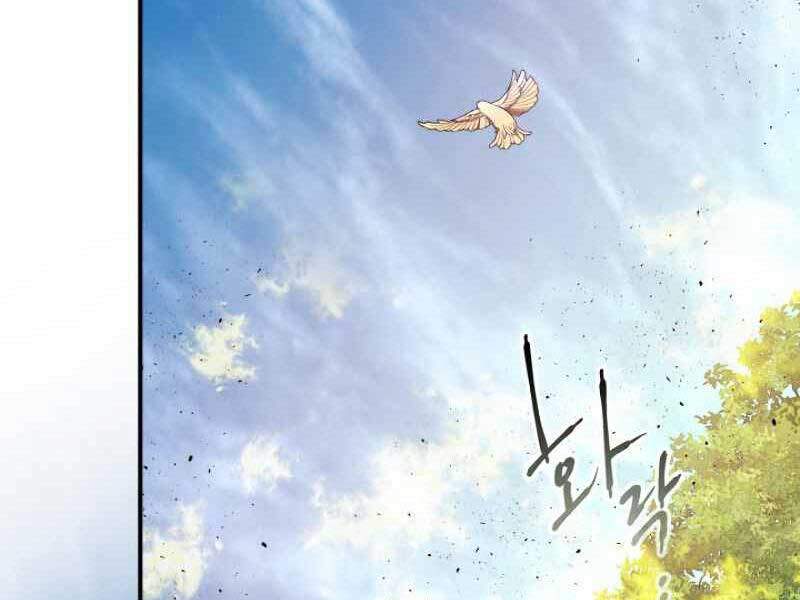 Thăng Cấp Cùng Thần Chap 19 - Next Chap 20