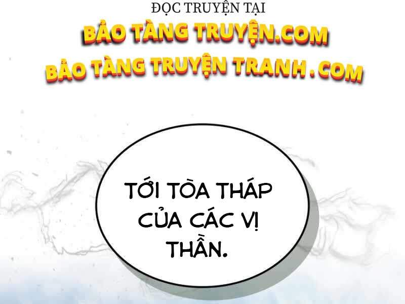 Thăng Cấp Cùng Thần Chap 19 - Next Chap 20