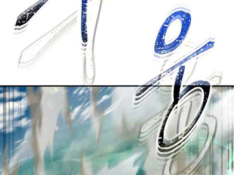 Thăng Cấp Cùng Thần Chap 19 - Next Chap 20