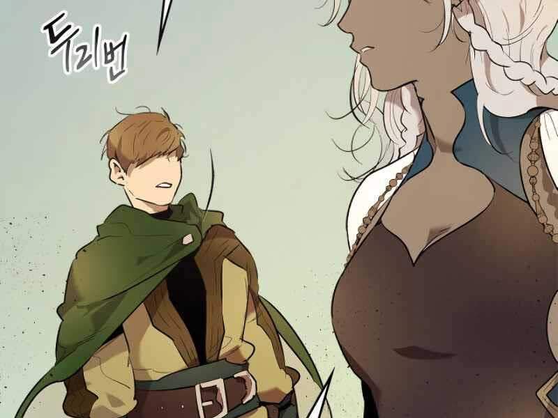 Thăng Cấp Cùng Thần Chap 19 - Next Chap 20