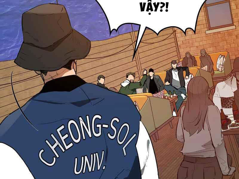 Thăng Cấp Cùng Thần Chap 2 - Next Chap 3