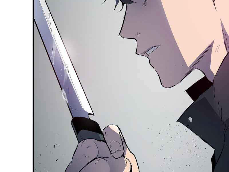Thăng Cấp Cùng Thần Chap 2 - Next Chap 3